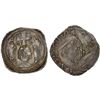 Image 1 : AUSTRIA: SALZBURG: Eberhard II von Regensburg, 1200-1246, AR pfennig (1.02g), XF