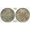 Image 1 : BULGARIA: Boris III, 1918-1943, 1 lev, 1925, PCGS MS67 +