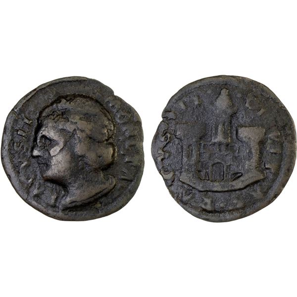 CROATIA: RAGUSA: Republic, AE follaro (1.72g), Fine