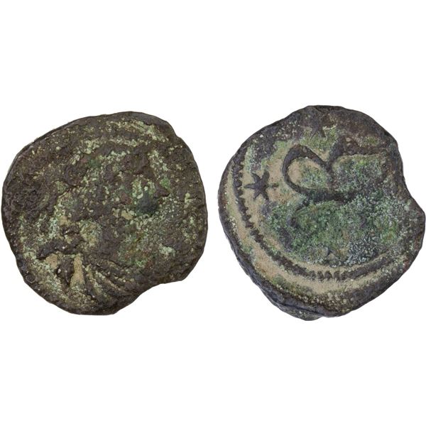 CROATIA: RAGUSA: Republic, AE 1/2 follaro (0.56g), Good