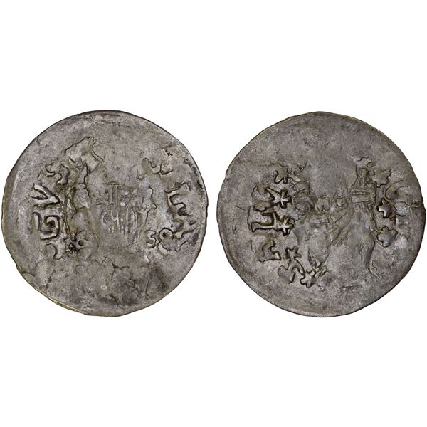 CROATIA: RAGUSA: Republic, AR grosetto (dinaric), 1658, VF