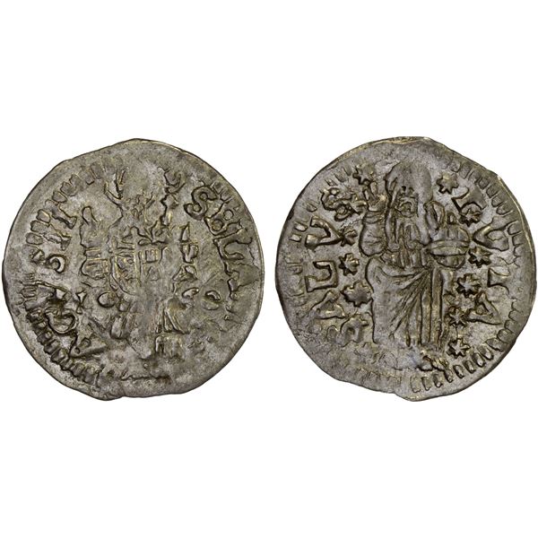CROATIA: RAGUSA: Republic, AR grosetto / dinaric, 1660, XF-AU