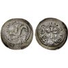 Image 1 : FRANCE: LORRAINE: Thiebaut I, 1281-1303, AR denar (0.52g), Neufchâteau, XF