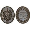Image 1 : FRANCE: AE medal (16.76g), ND (1791), Unc