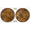 Image 1 : FRANCE: Napoleon III, 1852-1870, AE centime, Lille, 1853-W, PCGS MS63 RB