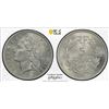 Image 1 : FRANCE: Fourth Republic, 5 francs, 1952, PCGS MS64