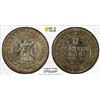 Image 1 : BRUNSWICK-CALENBERG-HANNOVER: Georg I, 1698-1727, AR 2 mariengroschen, 1708, PCGS MS63