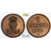 Image 1 : HANOVER: Ernst August, 1837-1851, AE pfennig, 1851-B, PCGS MS64 RB