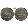 Image 1 : HANOVER: Georg V, 1851-1866, BI 1/2 groschen, 1858-B, PCGS MS62