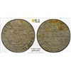 Image 1 : SAXONY: Friedrich III, 1732-1772, AR 124 thaler, 1756, PCGS MS63