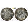 Image 1 : GERMANY: Kaiserreich, AR 20 pfennig, Karlsruhe, 1874-G, PCGS MS66