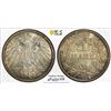 Image 1 : GERMANY: Kaiserreich, AR mark, 1909-A, PCGS MS66