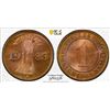 Image 1 : GERMANY: Weimar Republic, 1919-1932, AE reichspfennig, 1933-A, PCGS MS65 RB