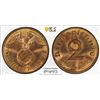 Image 1 : GERMANY: Third Reich, AE 2 reichspfennig, Stuttgart, 1938-F, PCGS MS64 RB