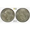 Image 1 : GREAT BRITAIN: George V, 1911-1936, AR 1/2 crown, 1918, PCGS MS65