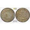 Image 1 : LIVONIA (POLISH): Sigismund III, 1587-1629, AR solidus, Riga, [15]98, PCGS MS61