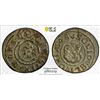 Image 1 : LIVONIA (SWEDISH): Christina, 1632-1654, BI solidus, Riga, [16]48, PCGS MS62