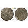 Image 1 : LIVONIA (SWEDISH): Christina, 1632-1654, BI solidus, Riga, [16]53, PCGS MS63