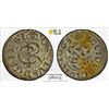Image 1 : LIVONIA (SWEDISH): Karl XI, 1660-1697, BI solidus, Riga, [16]63, PCGS MS62