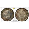 Image 1 : NETHERLANDS: Wilhelmina I, 1890-1948, AR 10 cents, 1892, PCGS AU details
