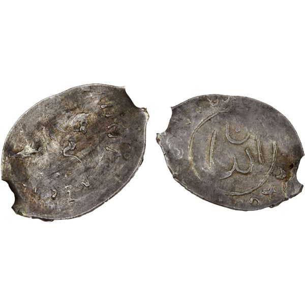 RUSSIA: Ivan III 'the Great', 1462-1505, AR denga, NGC AU55