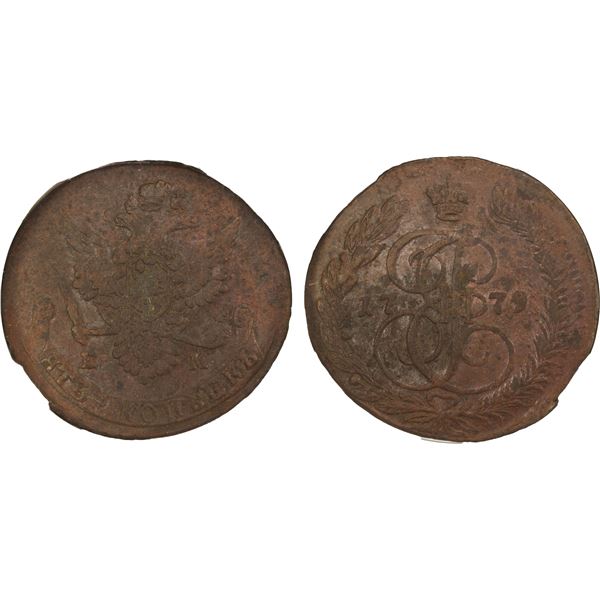 RUSSIA: Catherine II, 1762-1796, AE 5 kopecks, 1779, NGC EF40 BN