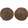 Image 1 : RUSSIA: Catherine II, 1762-1796, AE 5 kopecks, 1779, NGC EF40 BN