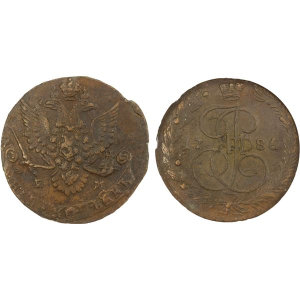 RUSSIA: Catherine II, 1762-1796, AE 5 kopecks, 1784, NGC AU50 BN