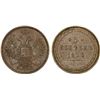 Image 1 : RUSSIA: Nicholas I, 1825-1855, AE 5 kopeks, 1850-EM, VF