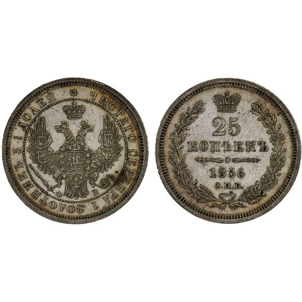 RUSSIA: Alexander II, 1855-1881, AR 25 kopecks, 1856-SPB, Unc