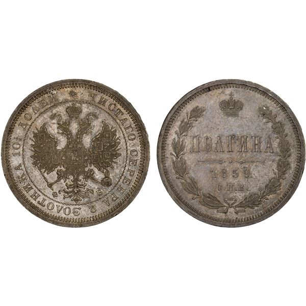 RUSSIA: Alexander II, 1855-1881, AR 1/2 rouble, 1859, Unc