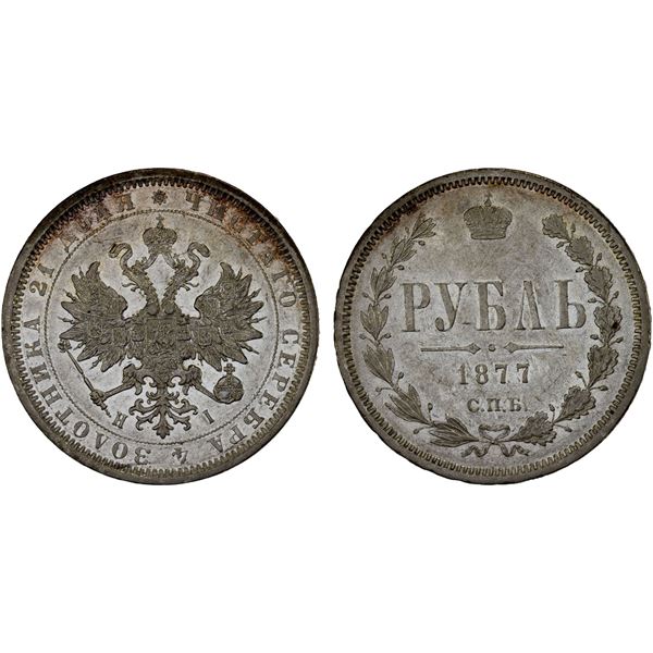 RUSSIA: Alexander II, 1855-1881, AR rouble, 1877-SPB, Choice AU