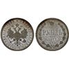 Image 1 : RUSSIA: Alexander II, 1855-1881, AR rouble, 1877-SPB, Choice AU