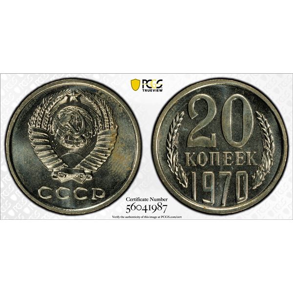 RUSSIA: U.S.S.R.: 20 kopeks, 1970, PCGS ProofLike Unc 64