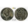 Image 1 : RUSSIA: U.S.S.R.: 20 kopeks, 1970, PCGS ProofLike Unc 64