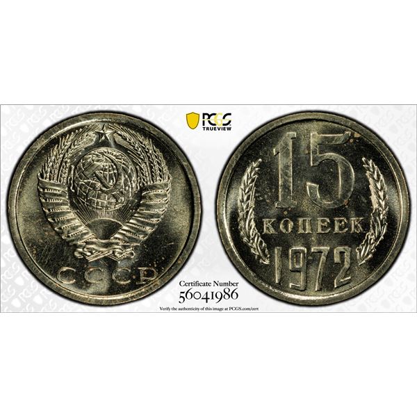 RUSSIA: U.S.S.R.: 15 kopeks, 1972, PCGS ProofLike Unc 65