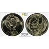 Image 1 : RUSSIA: U.S.S.R.: 20 kopeks, 1972, PCGS ProofLike Unc 64