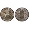 Image 1 : SPAIN: Provisional Government, AR 5 pesetas, 1870, AU