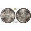 Image 1 : SWEDEN: Gustaf V, 1907-1950, AR 25 ore, 1914, PCGS MS65