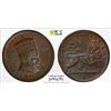 Image 1 : ETHIOPIA: Haile Selassie, 1930-1974, AE matona, EE1923 (1931), PCGS MS65 BN