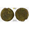 Image 1 : HARAR: Muhammad b. 'Ali, 1856-1875, brass mahallek, Harar, AH1284, PCGS EF45