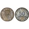 Image 1 : ST. THOMAS & PRINCE: Portuguese Colony, 50 centavos, 1948, Brilliant UNC