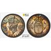 Image 1 : SOUTHERN RHODESIA: George VI, 1936-1952, AR halfcrown, 1941, PCGS AU58