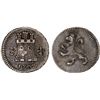 Image 1 : BOLIVIA: Carlos IV, 1788-1808, AR 1/4 real, 1797-PTS, XF