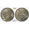 Image 1 : GUATEMALA: Republic, AR peso, 1897, PCGS MS63