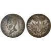 Image 1 : HAITI: First Republic, BI 50 centimes, An 25 (1828), AU