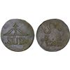 Image 1 : MEXICO: War of Independence, AE 8 reales, Oaxaca, 1812, XF