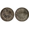 Image 1 : MEXICO: Republic, AR 8 reales (26.91g), 1876-Zs, VF