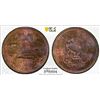 Image 1 : MEXICO: Estados Unidos, AE 20 centavos, 1946-Mo, PCGS MS65 RB