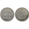 Image 1 : MEXICO: Estados Unidos, AR 5 pesos, 1994, Brilliant UNC